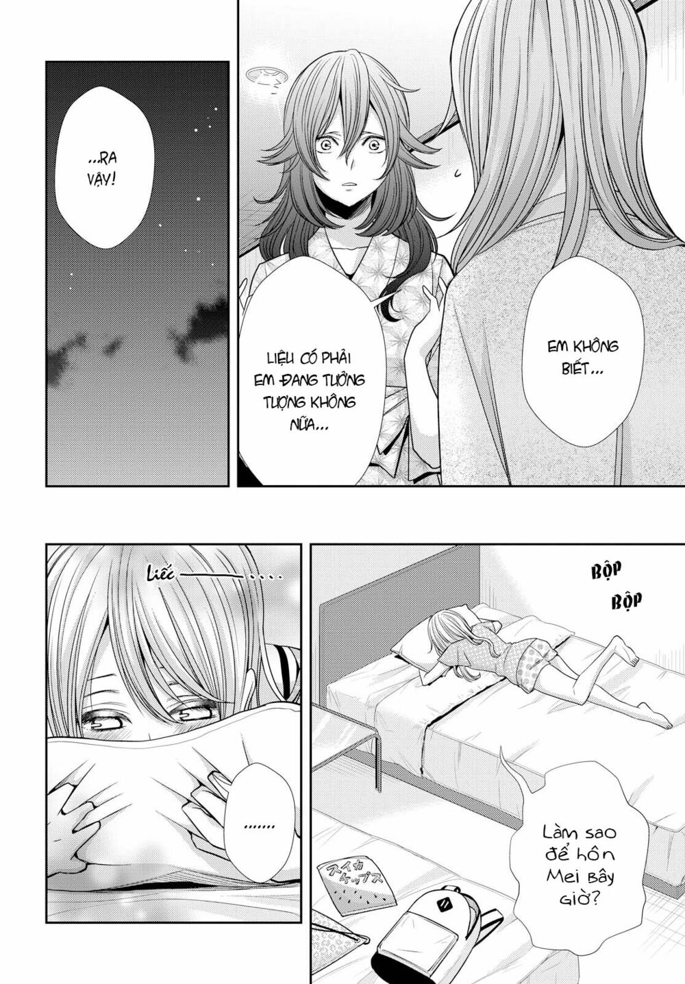 Citrus (Saburouta): Chapter 32