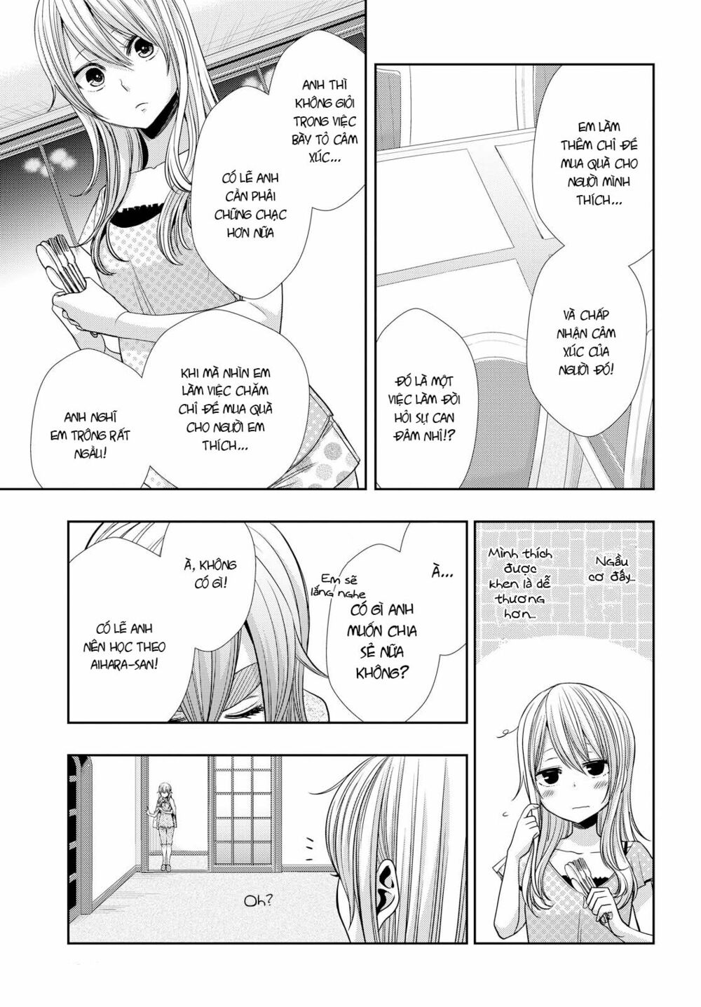 Citrus (Saburouta): Chapter 32