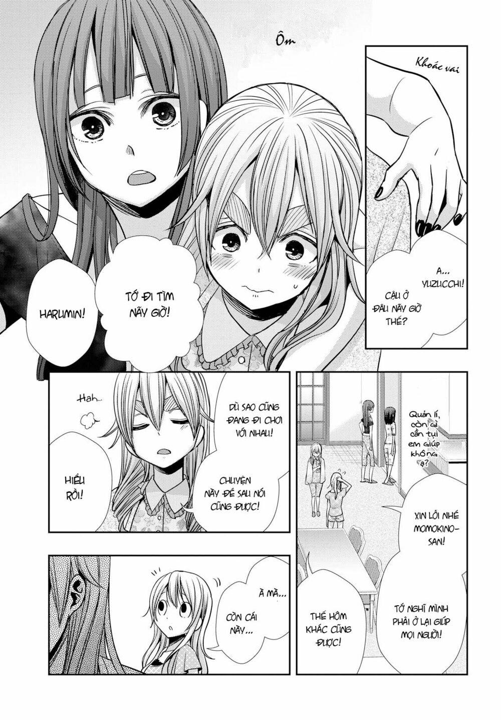 Citrus (Saburouta): Chapter 32