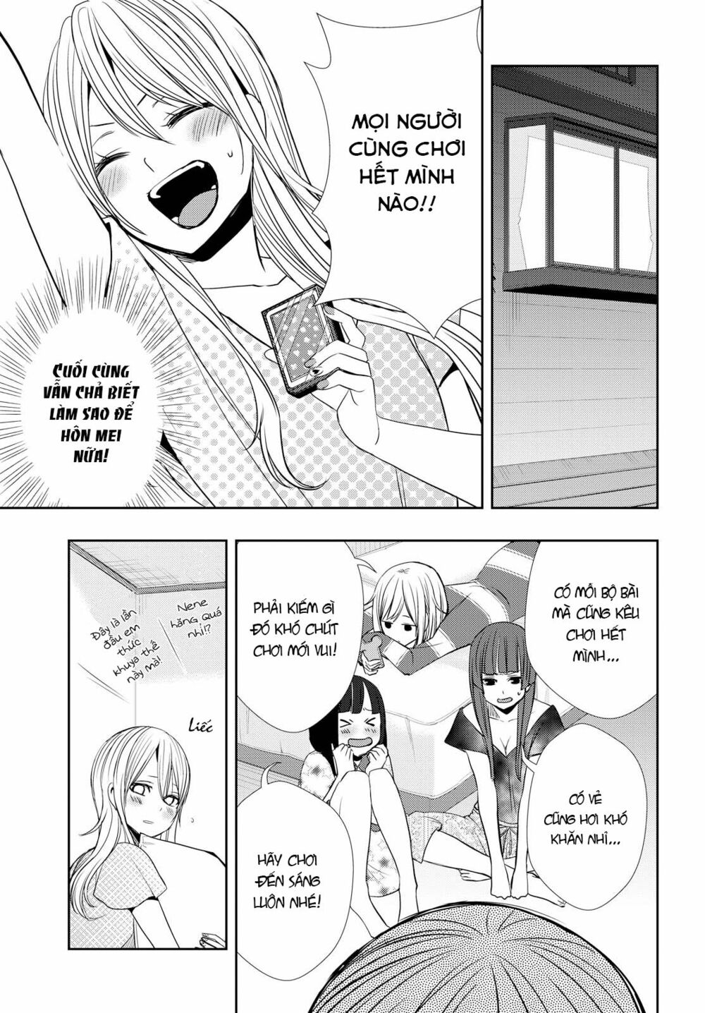 Citrus (Saburouta): Chapter 32
