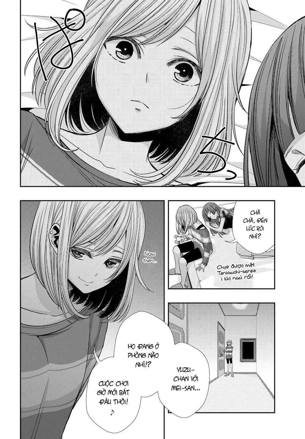 Citrus (Saburouta): Chapter 32