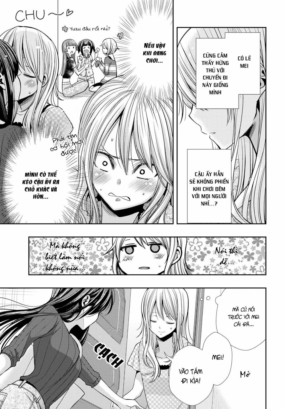 Citrus (Saburouta): Chapter 32