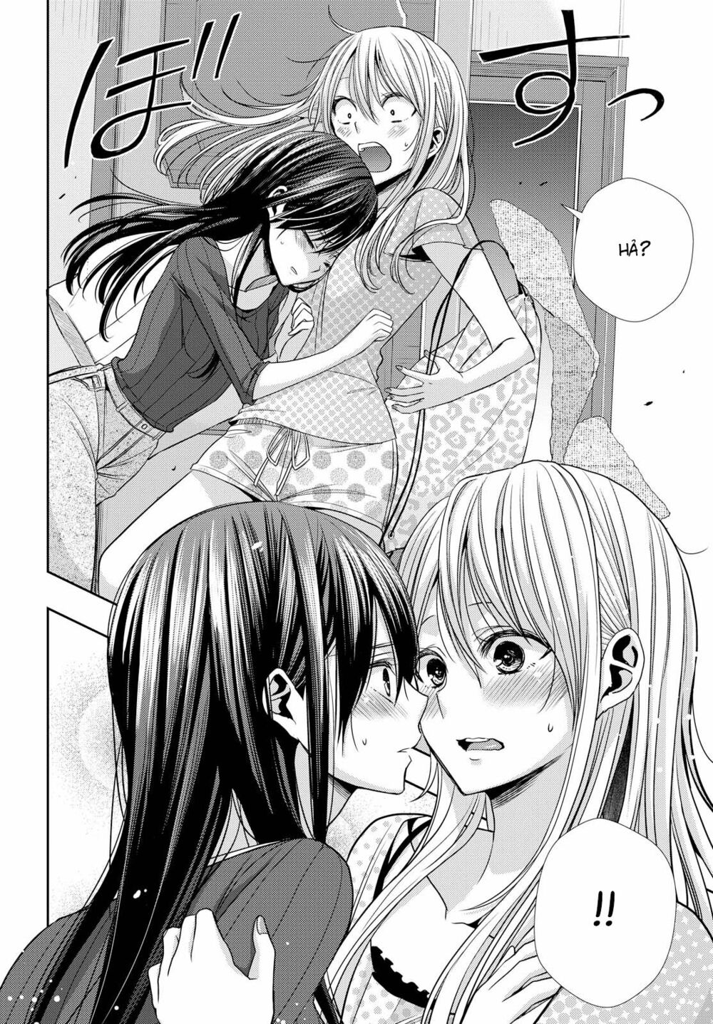 Citrus (Saburouta): Chapter 32
