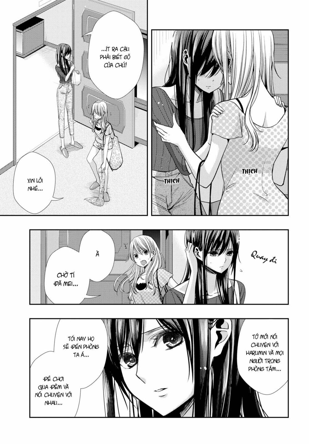 Citrus (Saburouta): Chapter 32