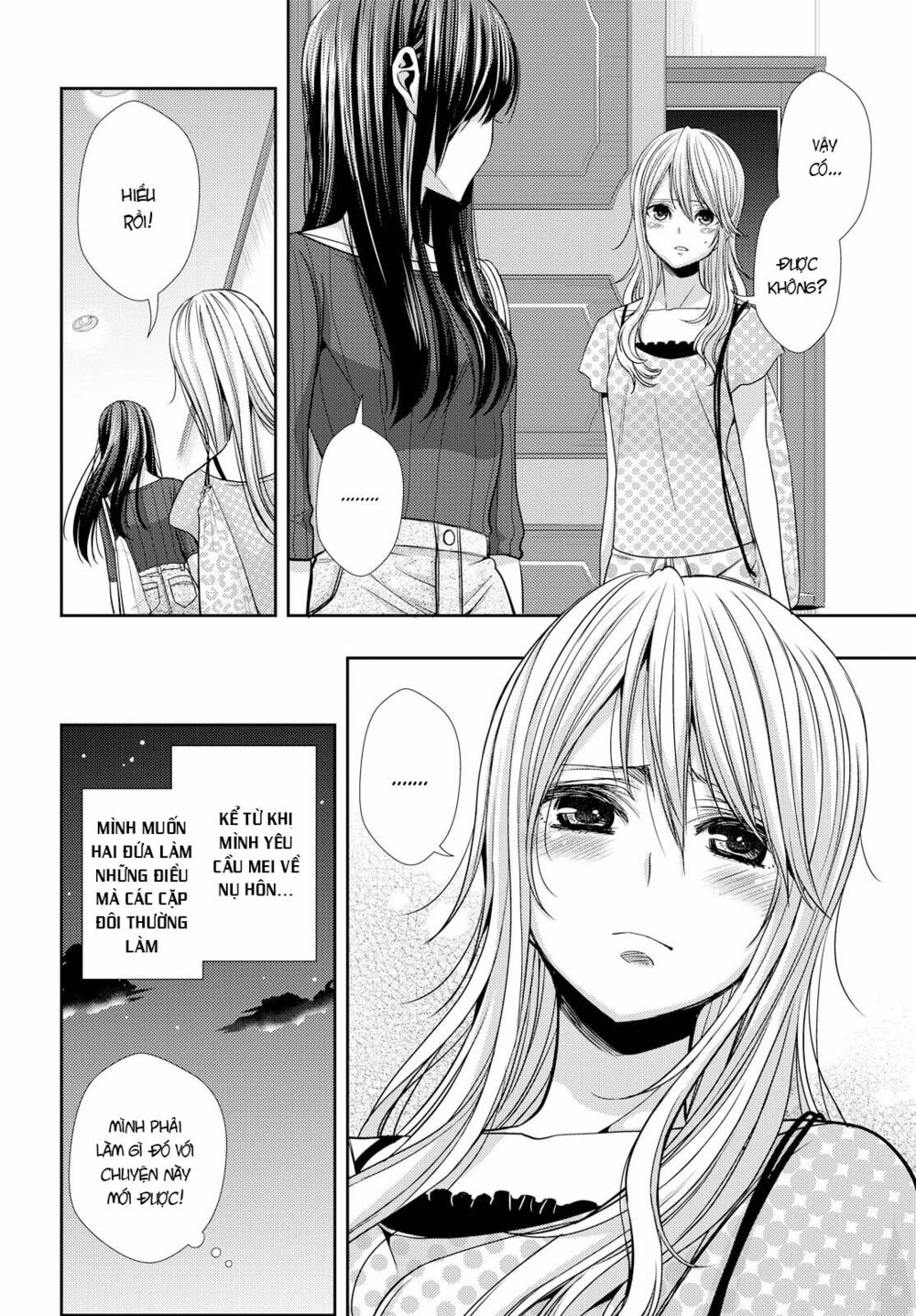 Citrus (Saburouta): Chapter 32