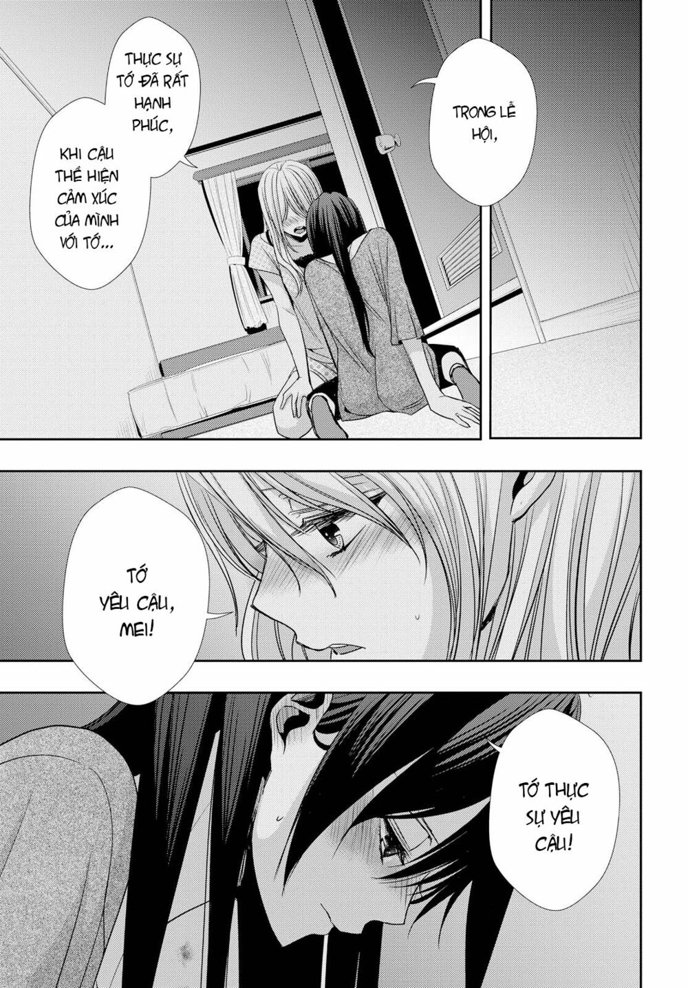 Citrus (Saburouta): Chapter 33