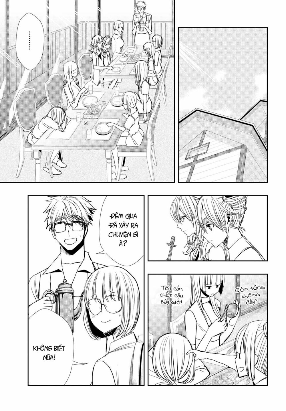 Citrus (Saburouta): Chapter 33