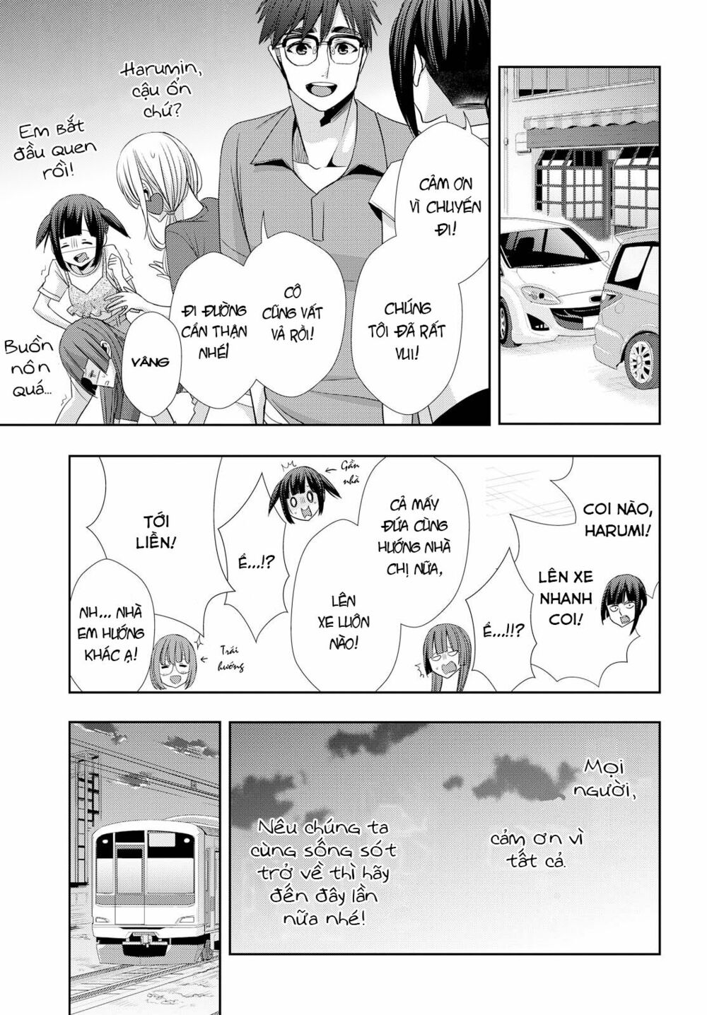 Citrus (Saburouta): Chapter 33