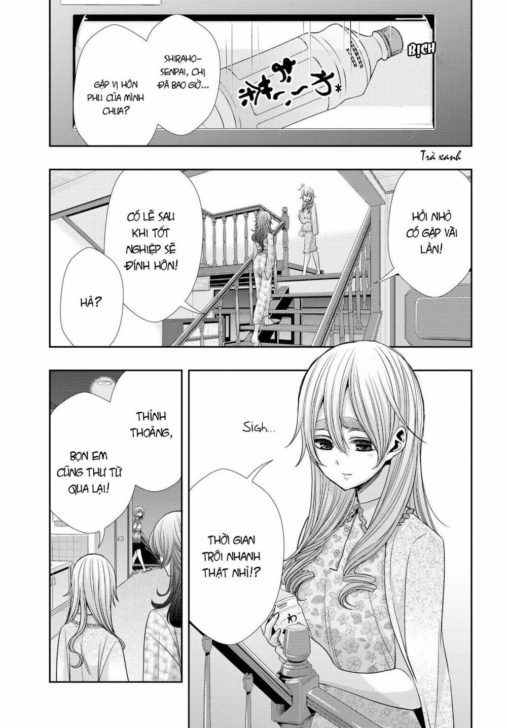 Citrus (Saburouta): Chapter 33