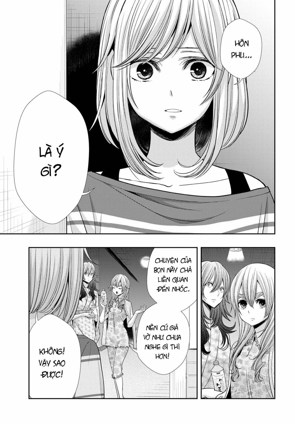 Citrus (Saburouta): Chapter 33