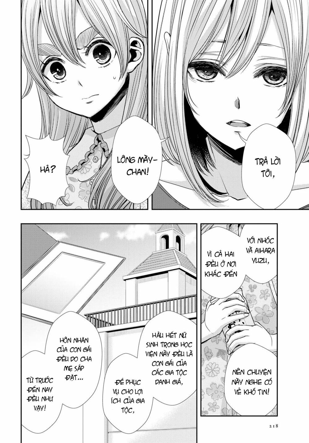 Citrus (Saburouta): Chapter 33