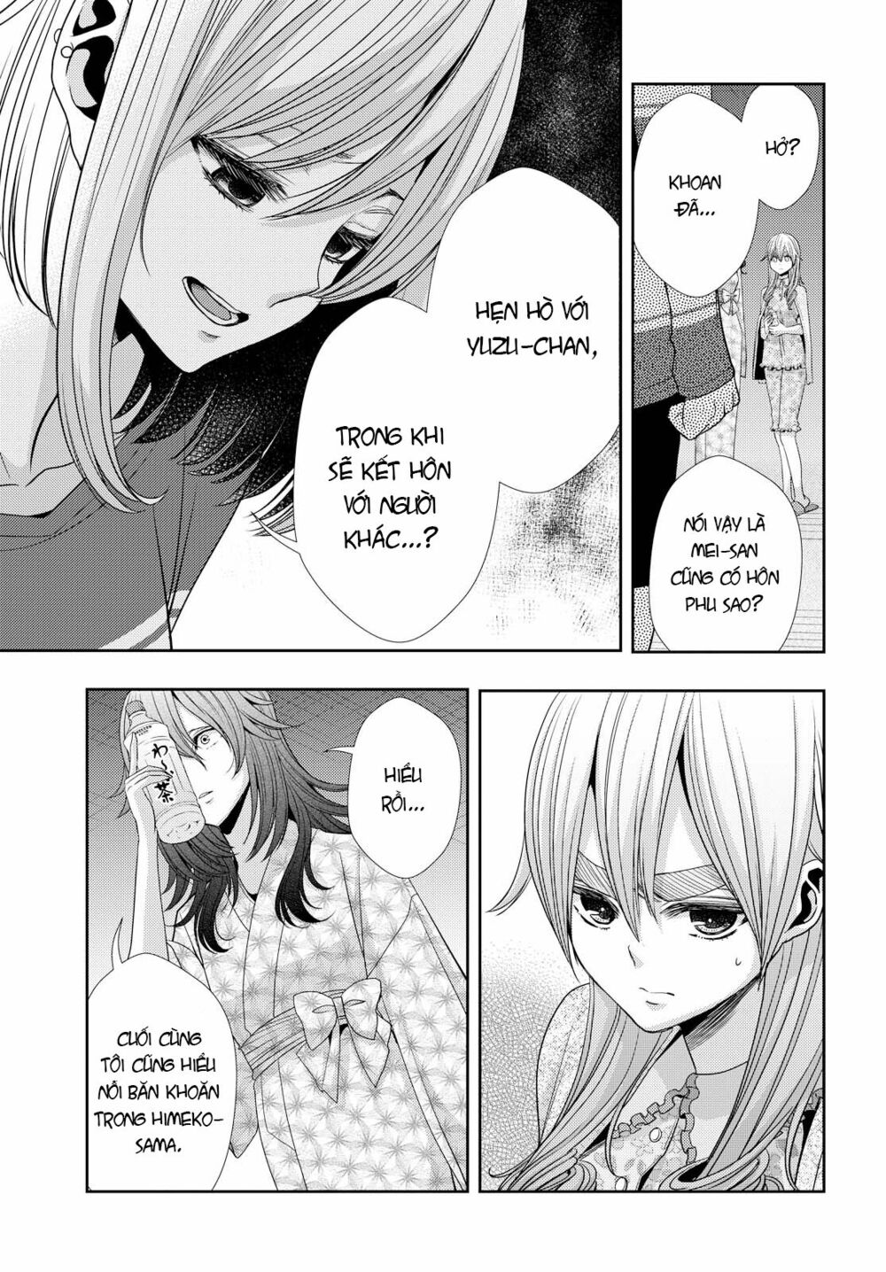 Citrus (Saburouta): Chapter 33