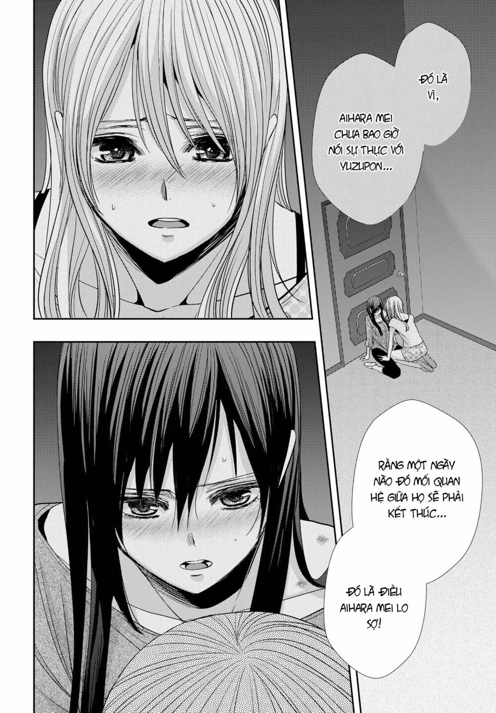 Citrus (Saburouta): Chapter 33