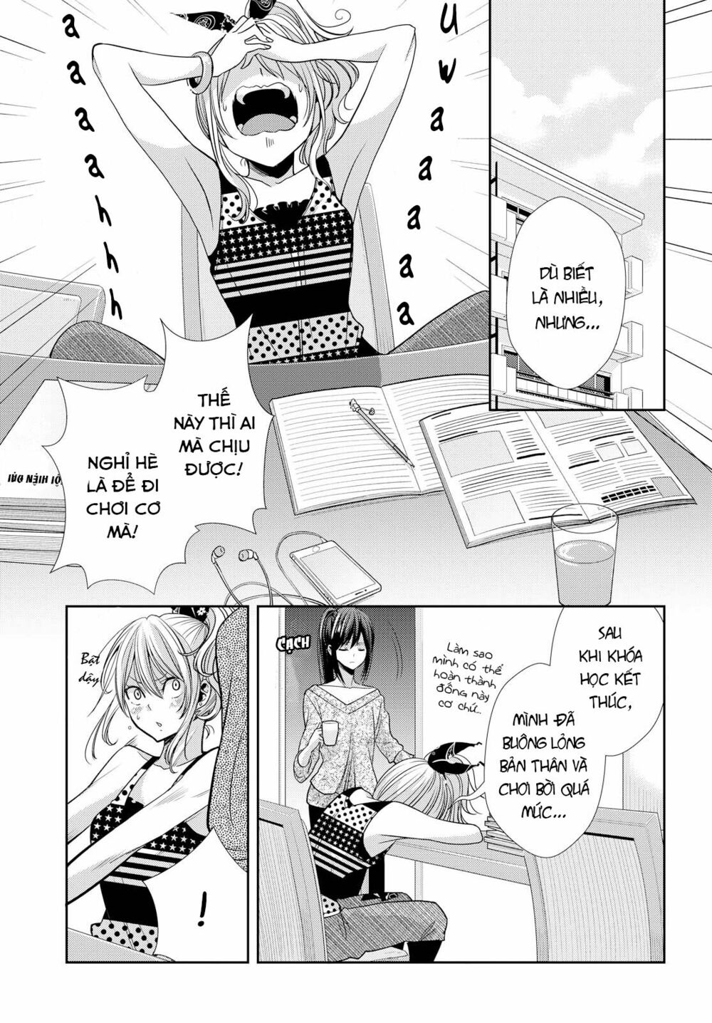 Citrus (Saburouta): Chapter 34