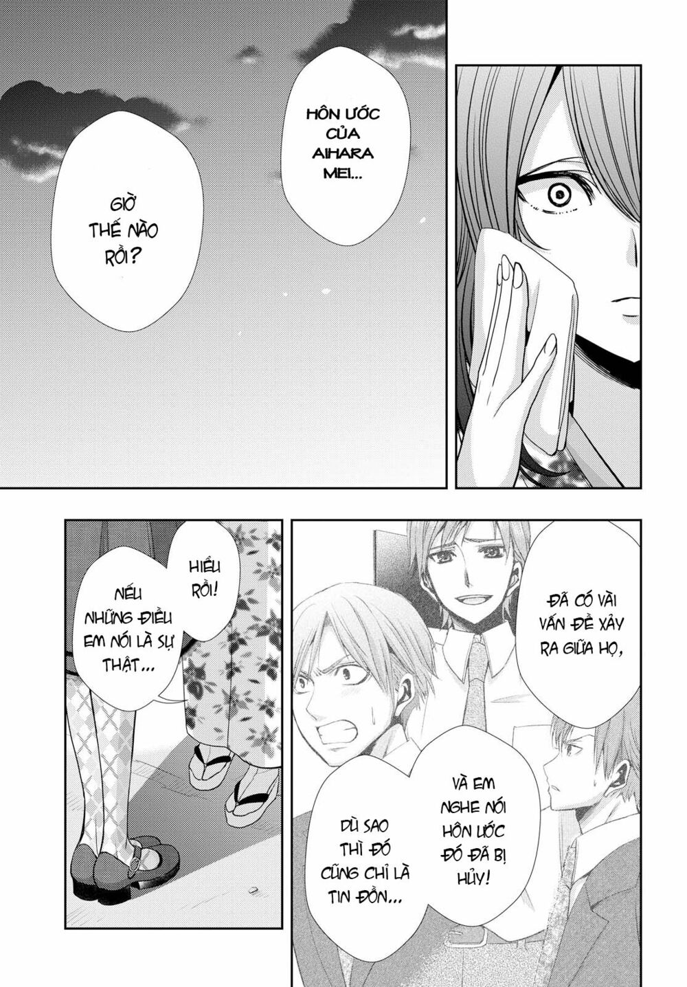Citrus (Saburouta): Chapter 34
