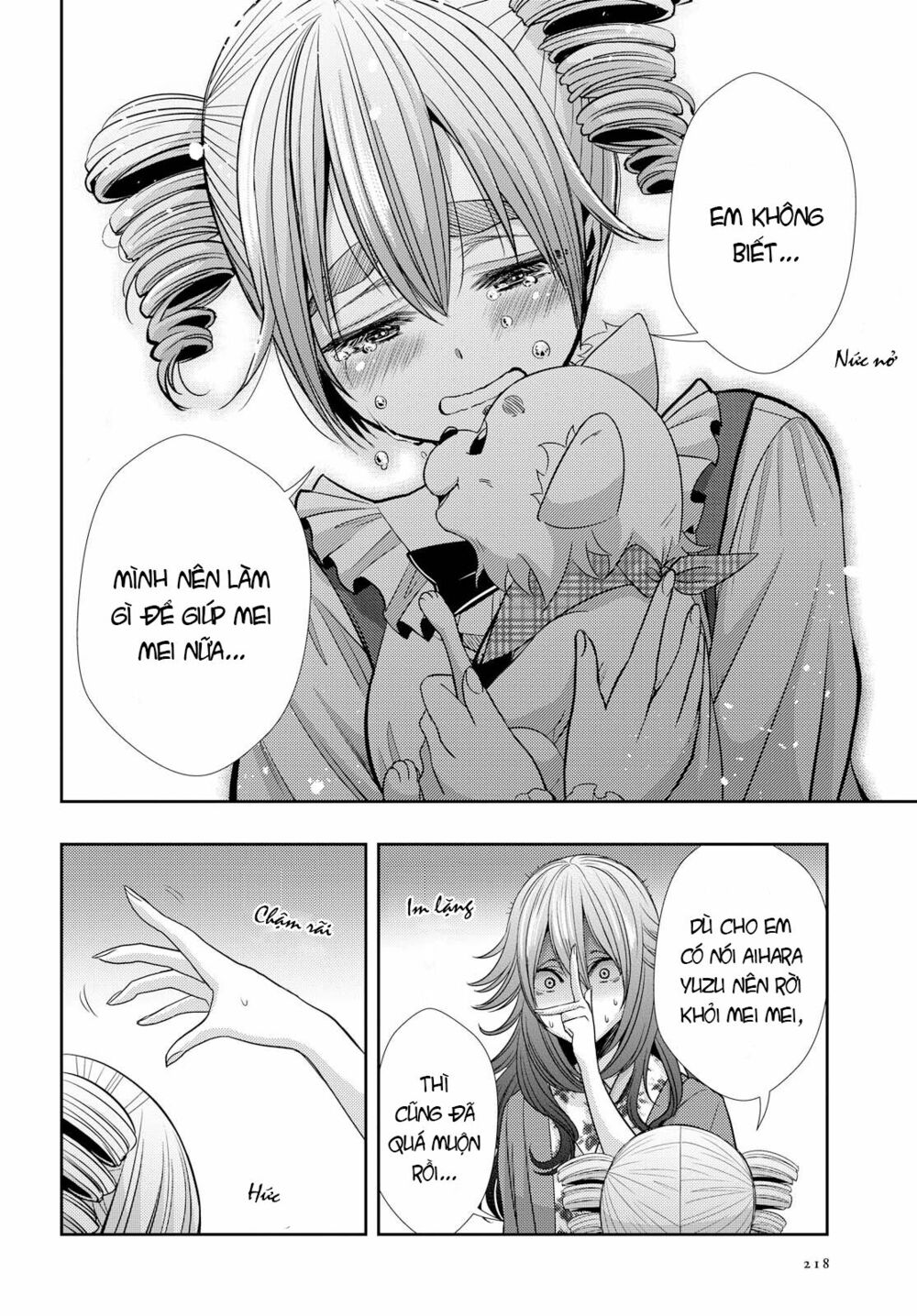 Citrus (Saburouta): Chapter 34