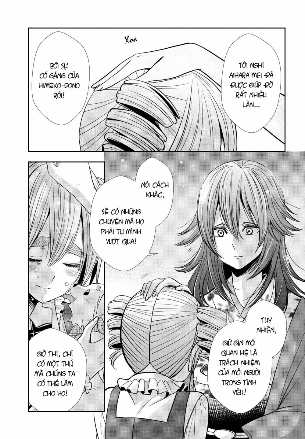 Citrus (Saburouta): Chapter 34