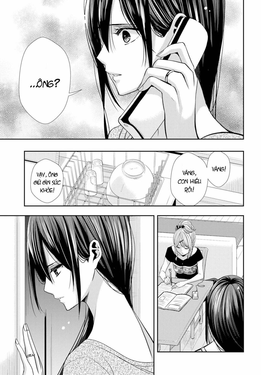 Citrus (Saburouta): Chapter 34