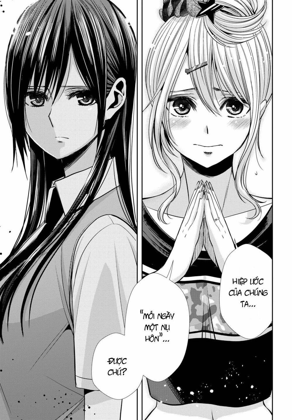 Citrus (Saburouta): Chapter 34