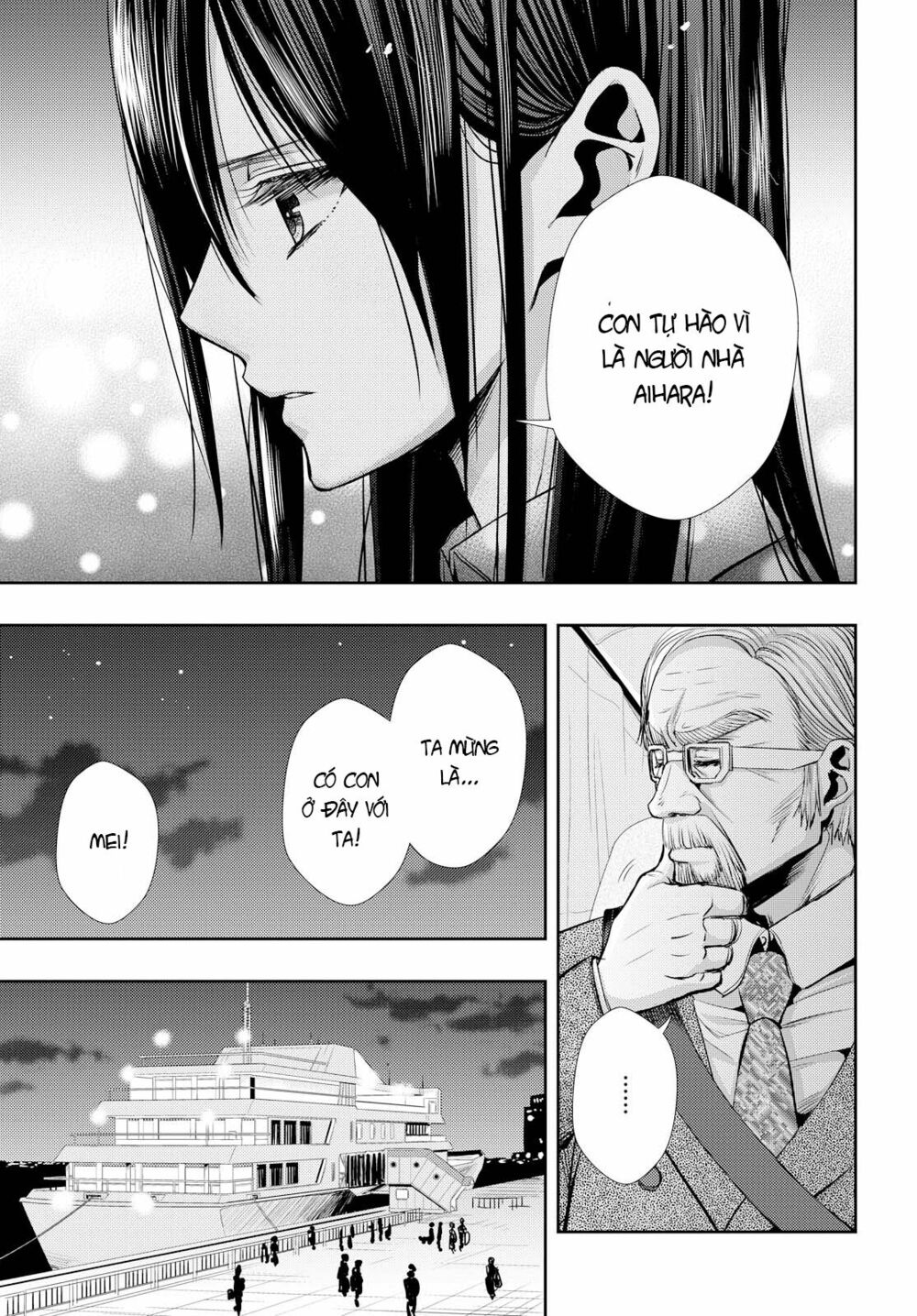 Citrus (Saburouta): Chapter 35