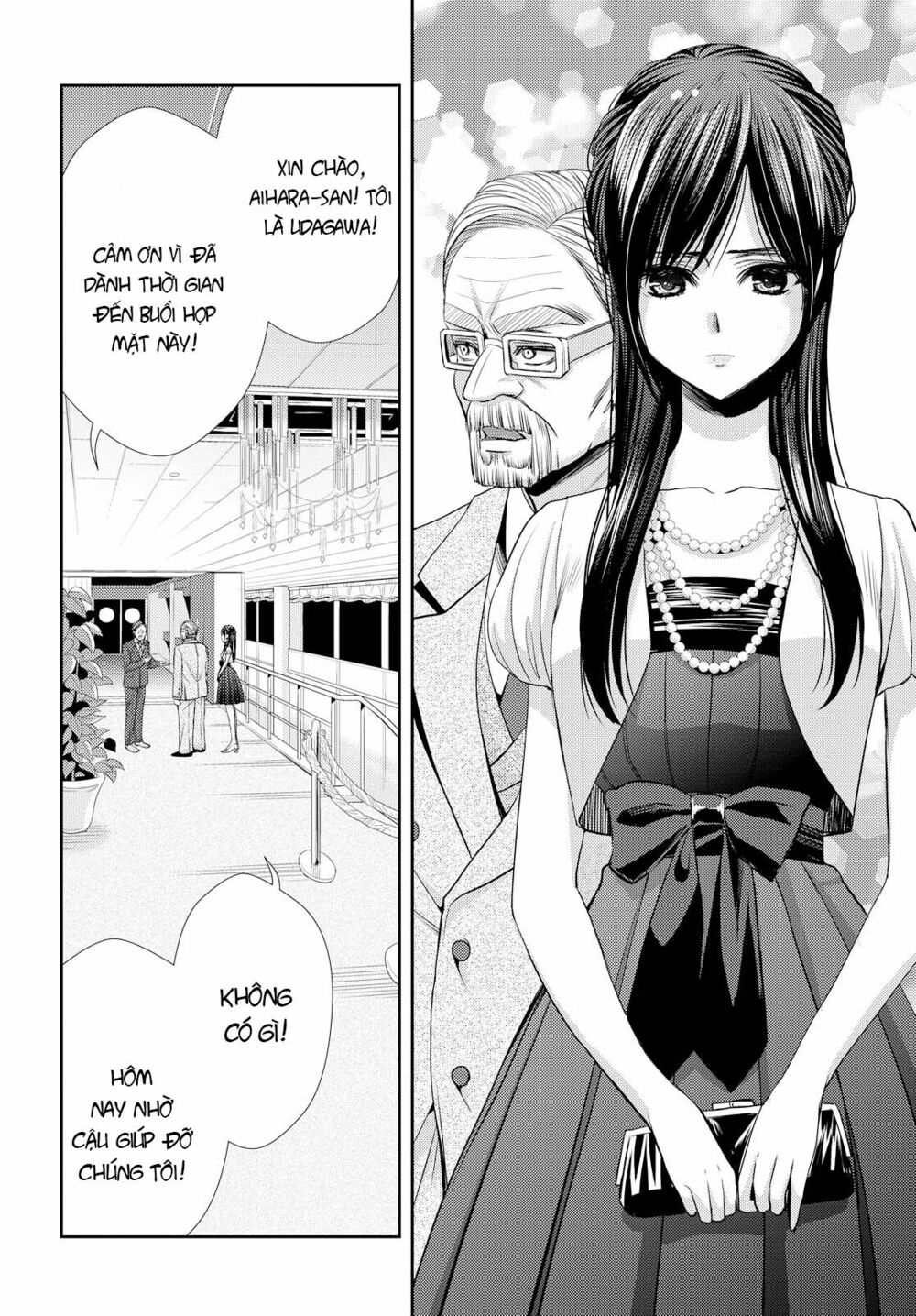 Citrus (Saburouta): Chapter 35