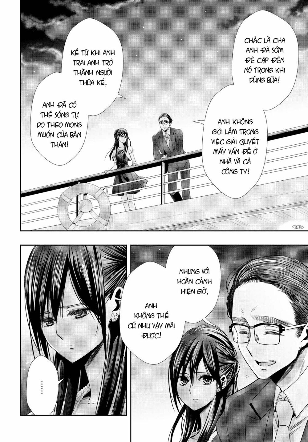 Citrus (Saburouta): Chapter 35
