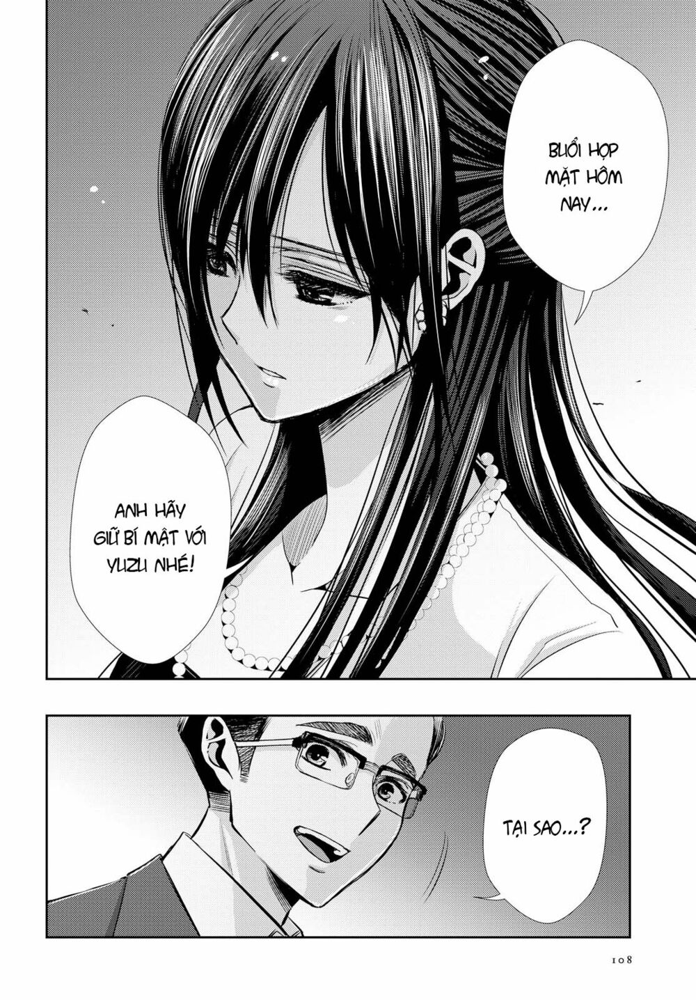 Citrus (Saburouta): Chapter 35