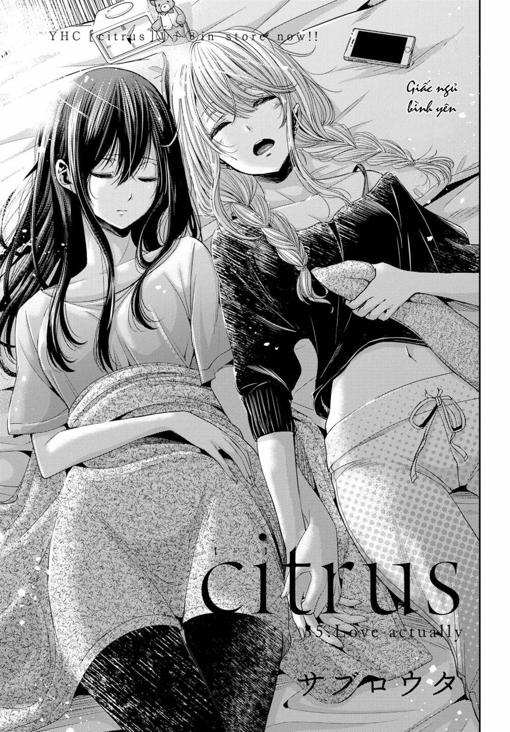 Citrus (Saburouta): Chapter 35