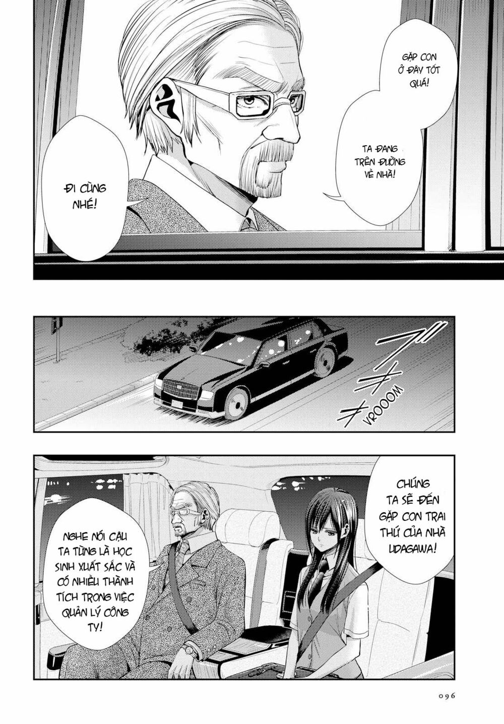 Citrus (Saburouta): Chapter 35
