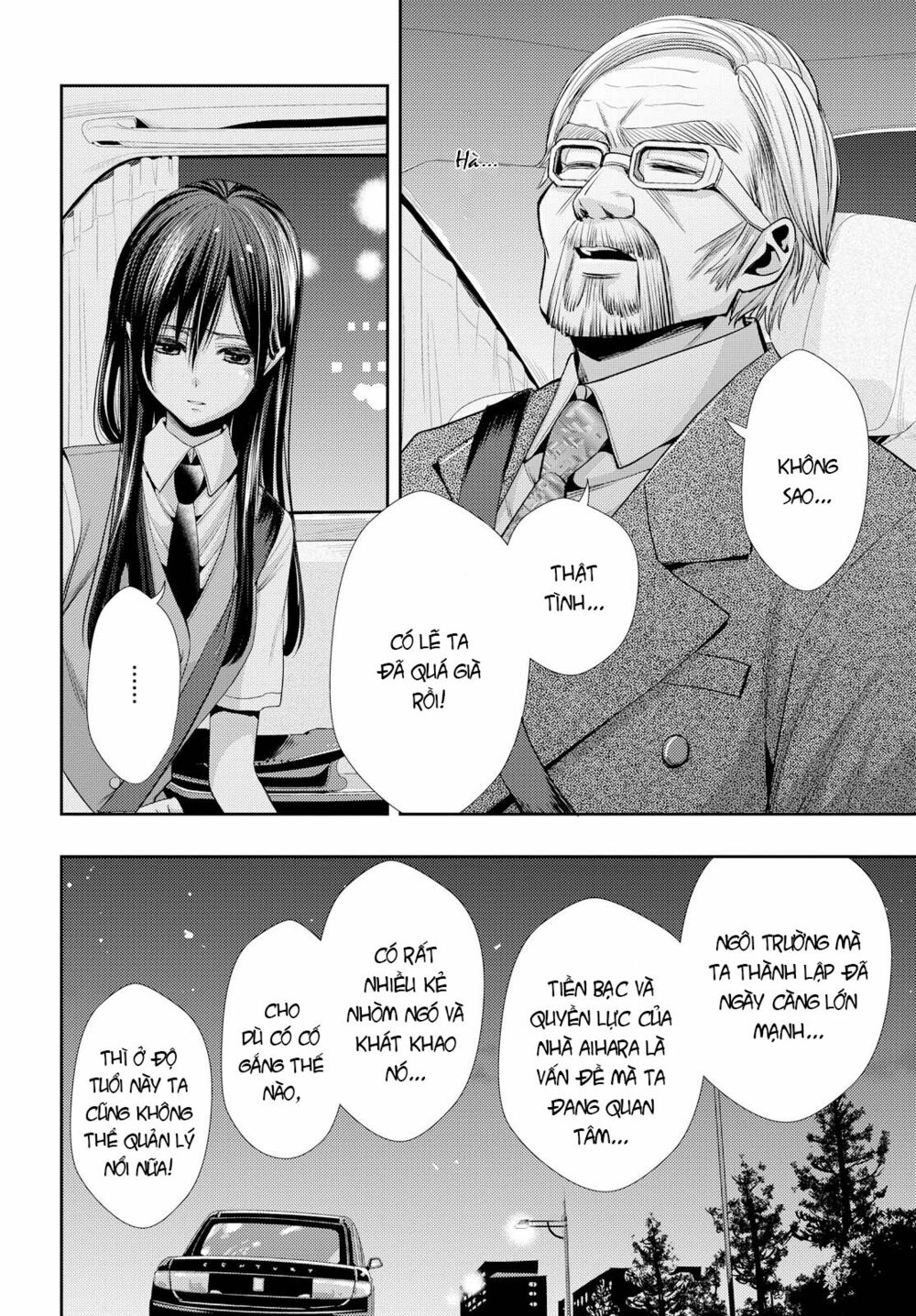 Citrus (Saburouta): Chapter 35