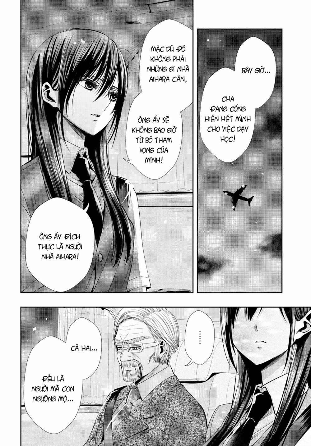 Citrus (Saburouta): Chapter 35
