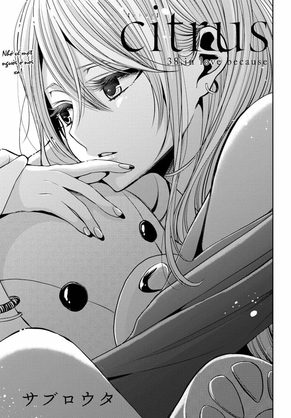 Citrus (Saburouta): Chapter 38