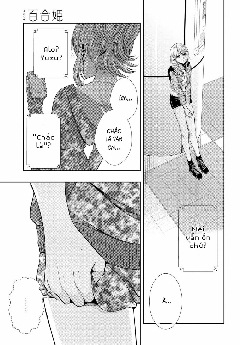 Citrus (Saburouta): Chapter 38