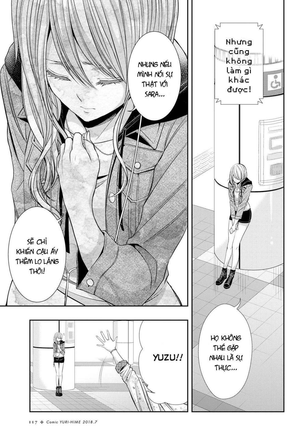 Citrus (Saburouta): Chapter 38
