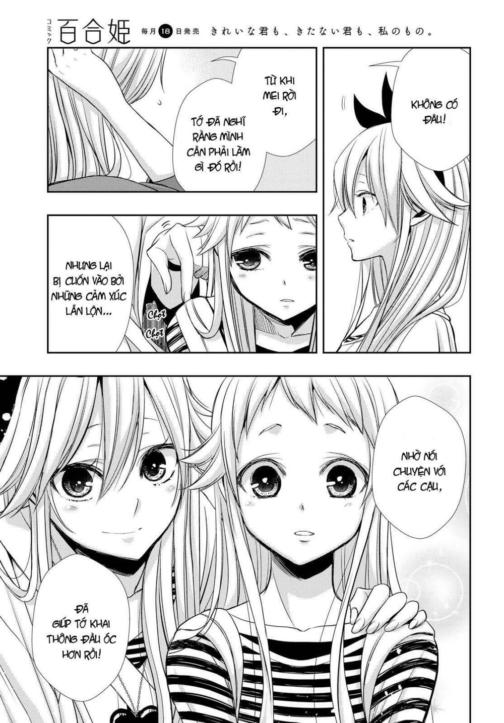 Citrus (Saburouta): Chapter 39