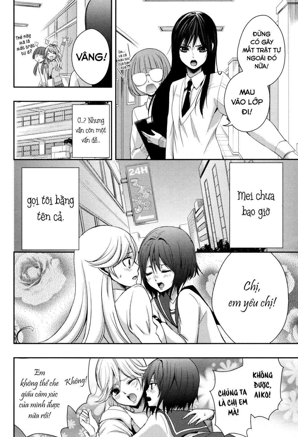 Citrus (Saburouta): Chapter 4