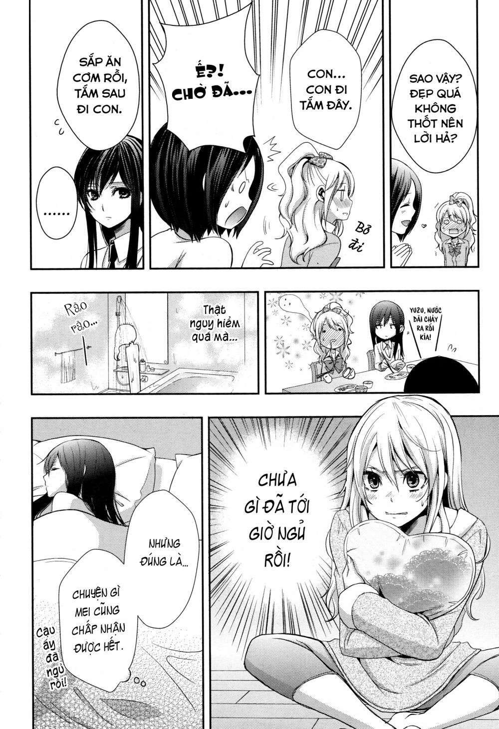 Citrus (Saburouta): Chapter 4