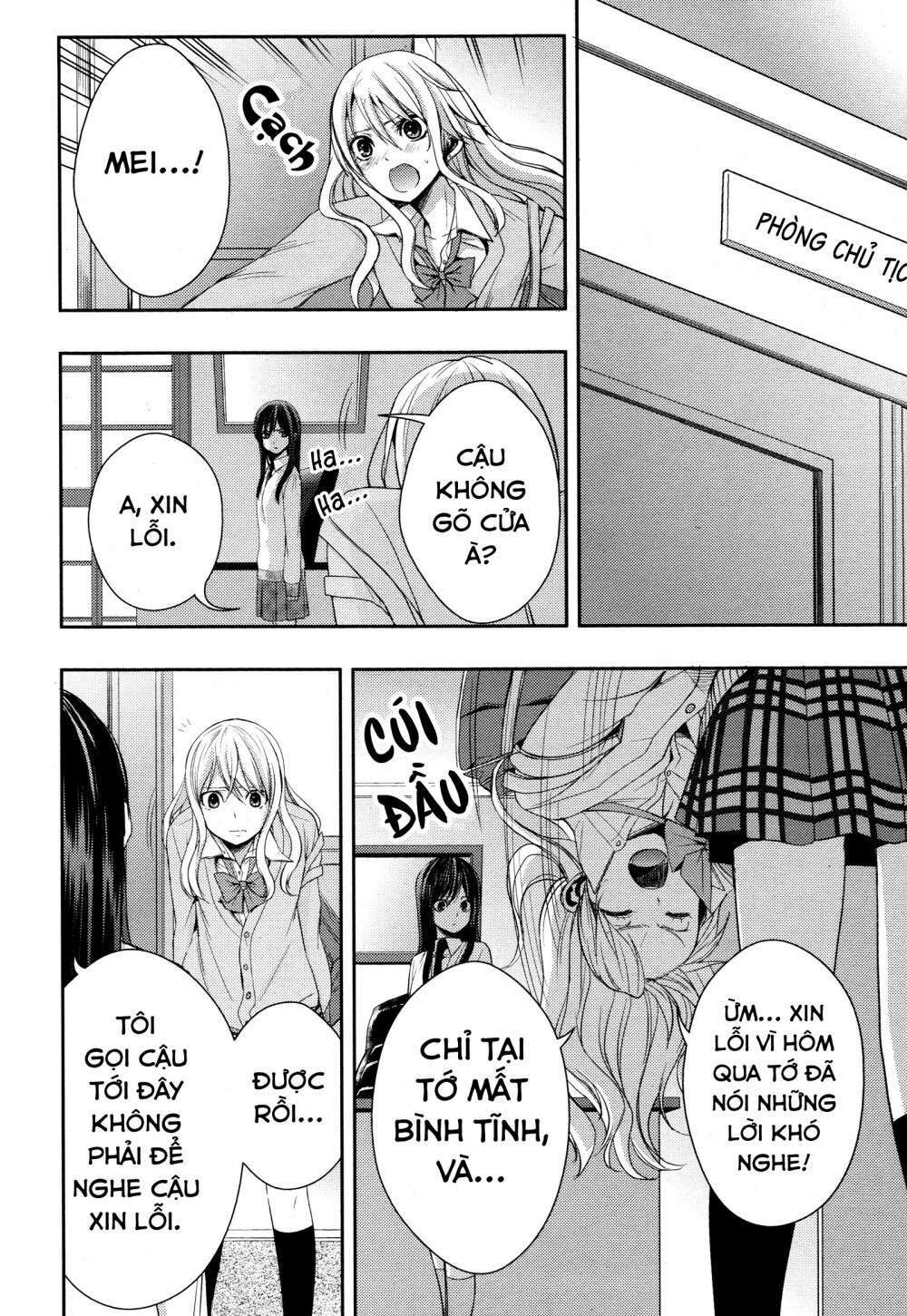 Citrus (Saburouta): Chapter 4