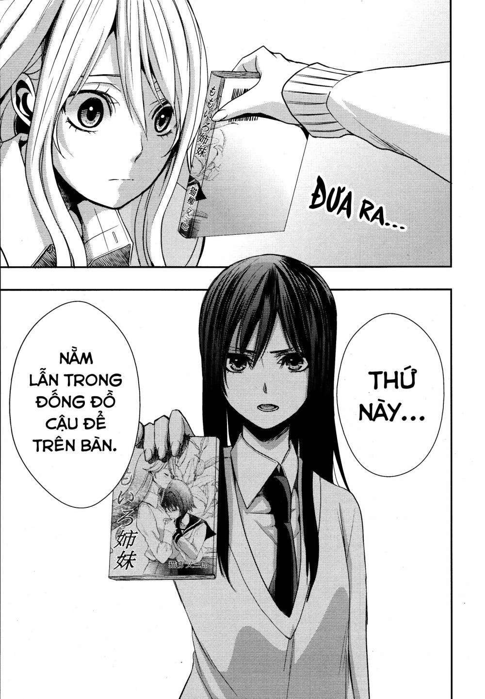 Citrus (Saburouta): Chapter 4
