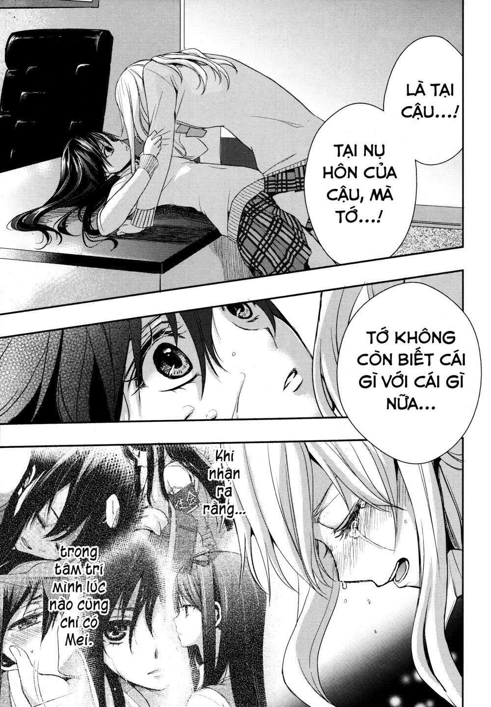 Citrus (Saburouta): Chapter 4