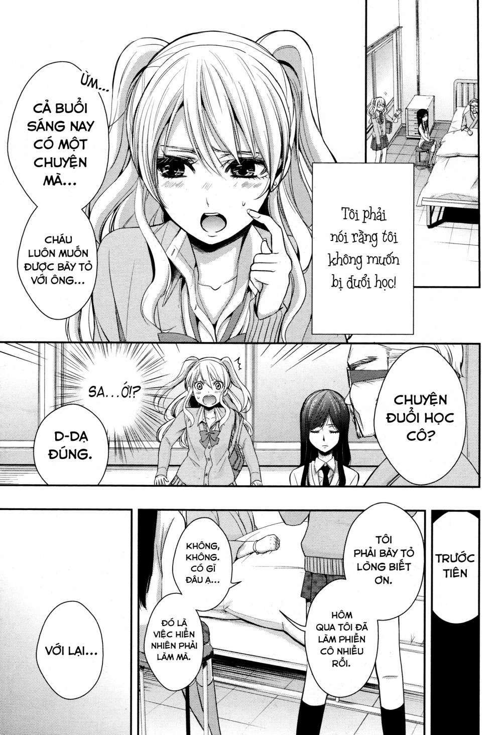 Citrus (Saburouta): Chapter 4
