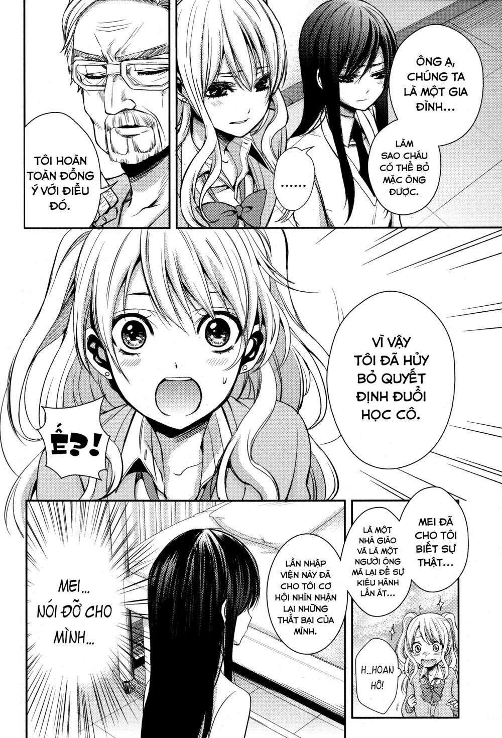 Citrus (Saburouta): Chapter 4