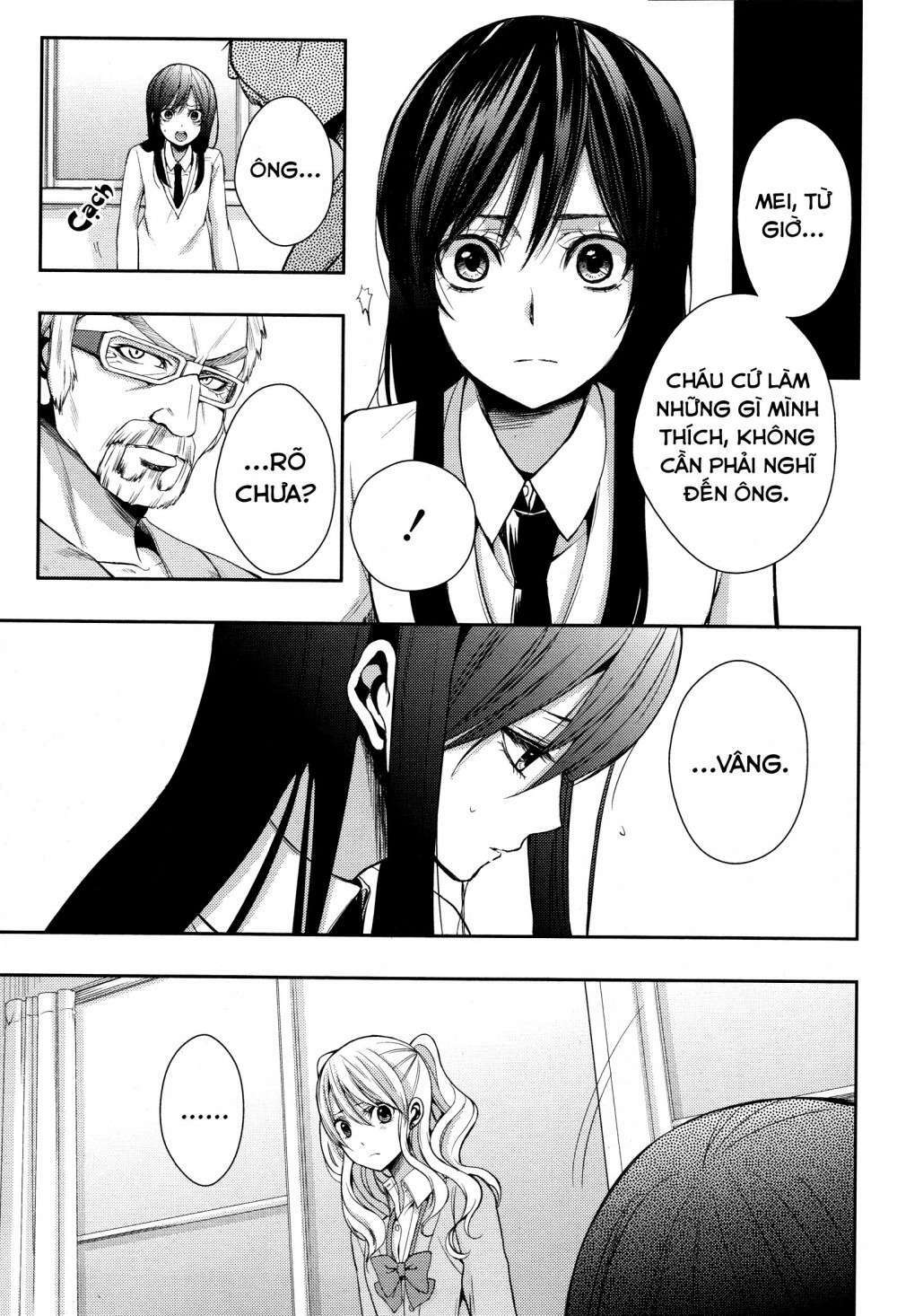 Citrus (Saburouta): Chapter 4