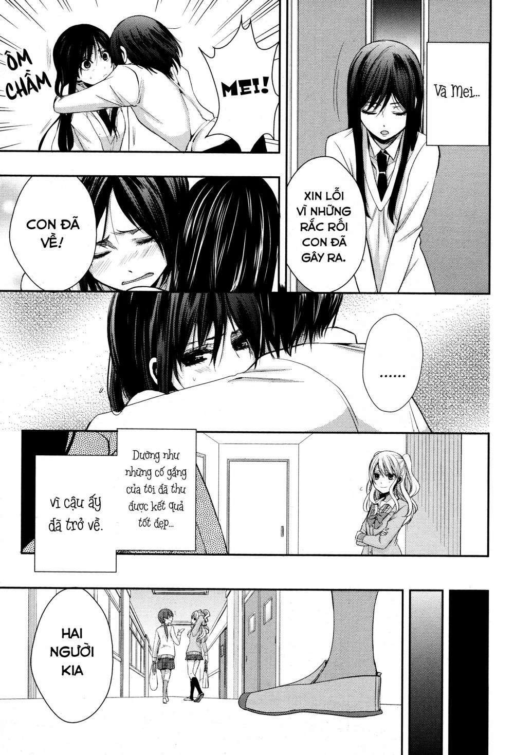 Citrus (Saburouta): Chapter 4