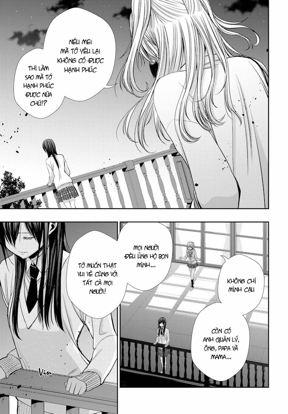 Citrus (Saburouta): Chapter 41: Ending !
