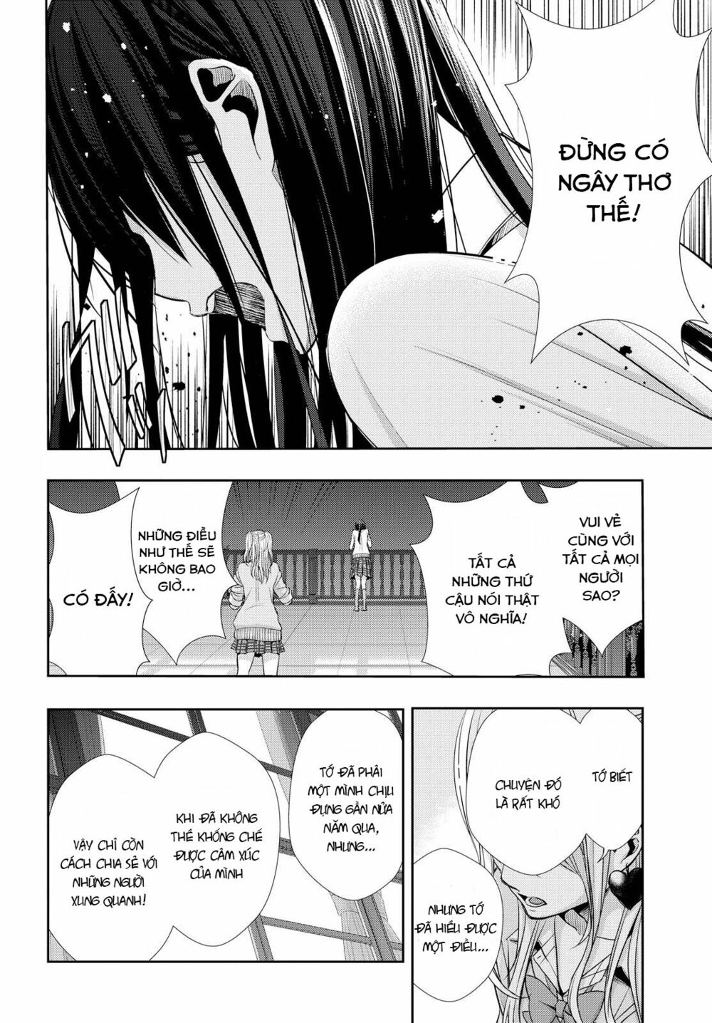 Citrus (Saburouta): Chapter 41: Ending !
