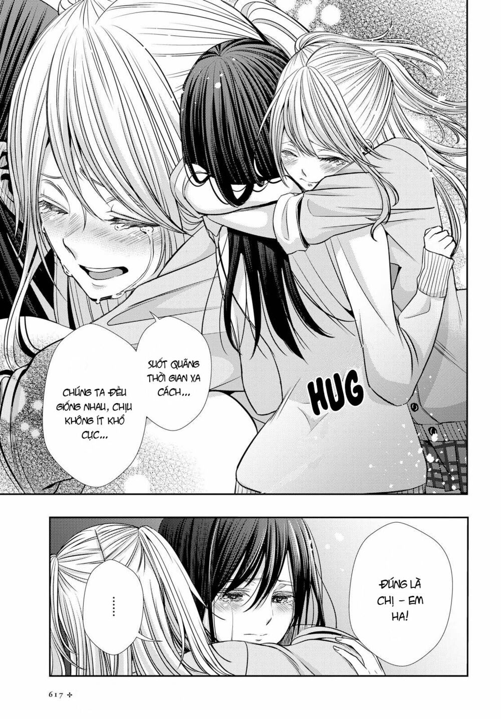 Citrus (Saburouta): Chapter 41: Ending !