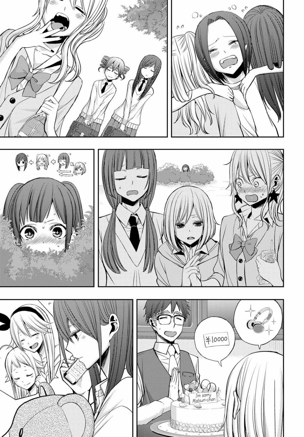 Citrus (Saburouta): Chapter 41: Ending !