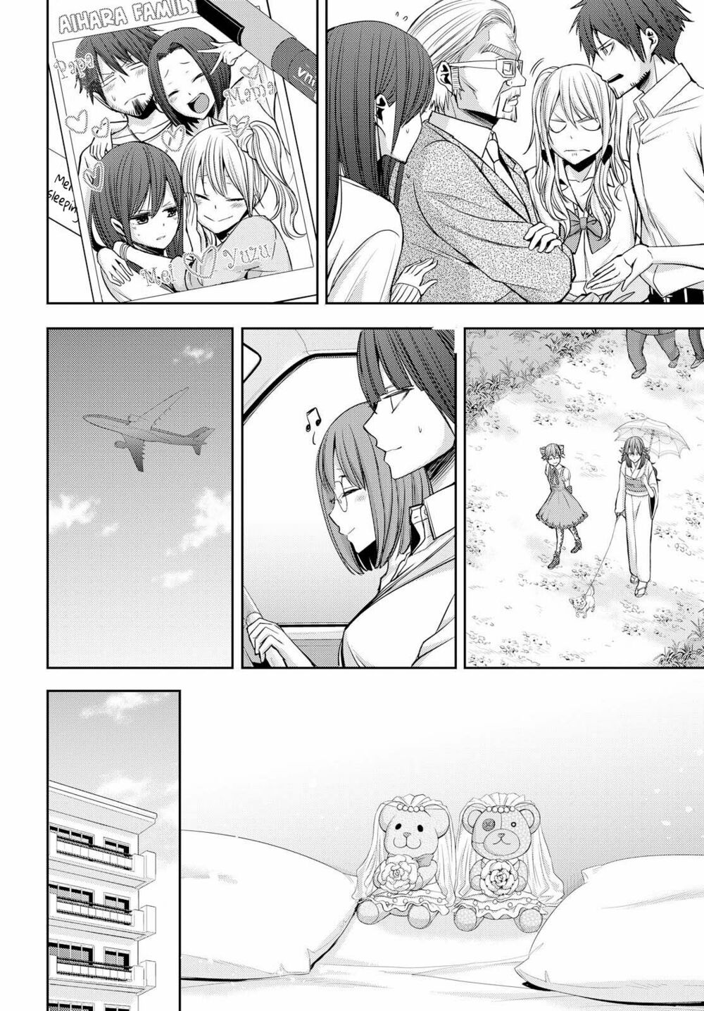 Citrus (Saburouta): Chapter 41: Ending !