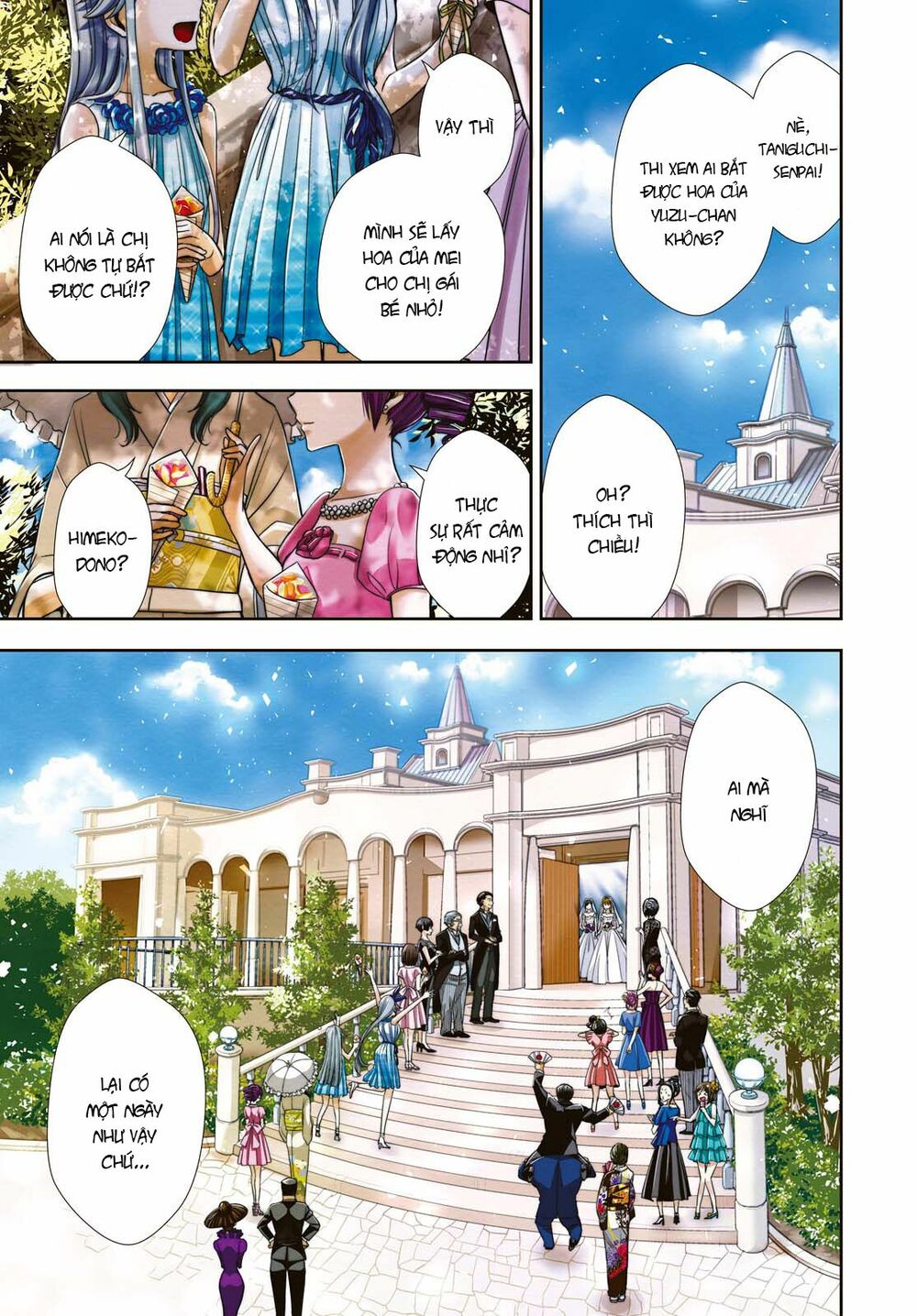 Citrus (Saburouta): Chapter 41: Ending !